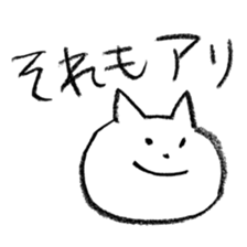 johnny's fantastic stickers 5 sticker #14665765