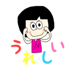 NaNa chan sticker #14665828