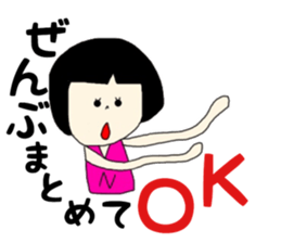 NaNa chan sticker #14665834
