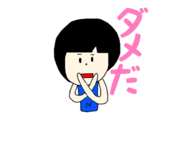 NaNa chan sticker #14665839