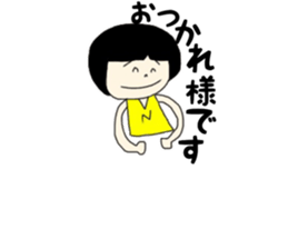 NaNa chan sticker #14665846