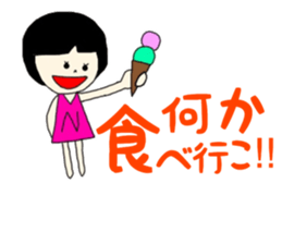 NaNa chan sticker #14665851