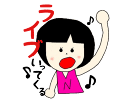 NaNa chan sticker #14665853