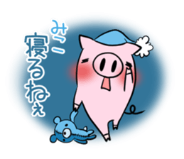 MIKO's exclusive sticker sticker #14665872