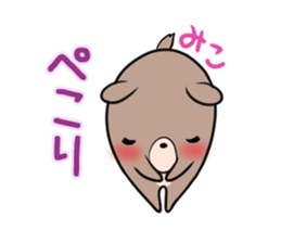 MIKO's exclusive sticker sticker #14665873