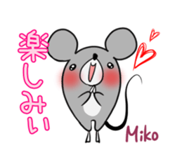 MIKO's exclusive sticker sticker #14665888