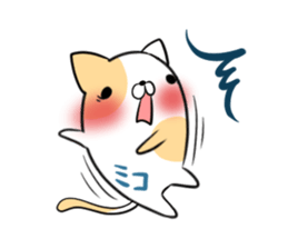 MIKO's exclusive sticker sticker #14665898