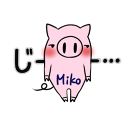 MIKO's exclusive sticker sticker #14665902