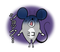 MIKO's exclusive sticker sticker #14665904