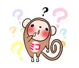 MIKO's exclusive sticker sticker #14665907