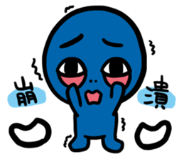 Kubi sticker #14665938