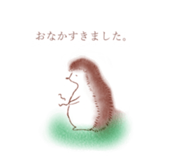 cocoroharinezumi sticker #14665989