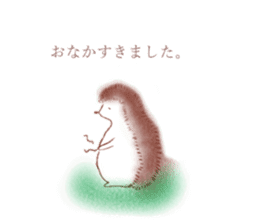 cocoroharinezumi sticker #14665989