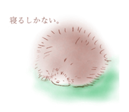 cocoroharinezumi sticker #14665990