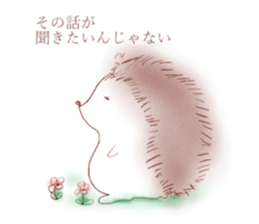 cocoroharinezumi sticker #14665993