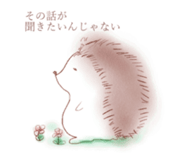 cocoroharinezumi sticker #14665993