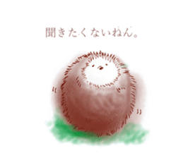 cocoroharinezumi sticker #14665994