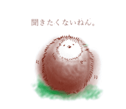 cocoroharinezumi sticker #14665994