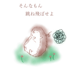 cocoroharinezumi sticker #14665996