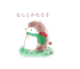 cocoroharinezumi sticker #14665997