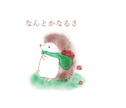 cocoroharinezumi sticker #14665997