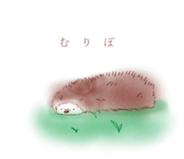 cocoroharinezumi sticker #14665998