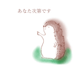 cocoroharinezumi sticker #14666001