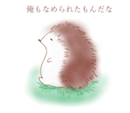 cocoroharinezumi sticker #14666004