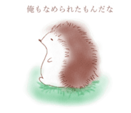 cocoroharinezumi sticker #14666004