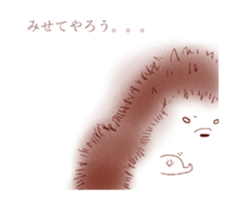 cocoroharinezumi sticker #14666005