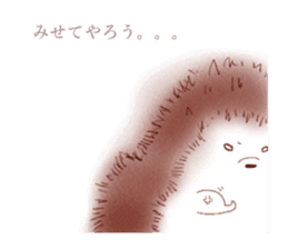 cocoroharinezumi sticker #14666005