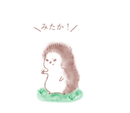 cocoroharinezumi sticker #14666006