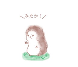 cocoroharinezumi sticker #14666006