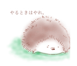 cocoroharinezumi sticker #14666007