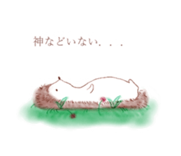 cocoroharinezumi sticker #14666015