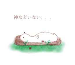 cocoroharinezumi sticker #14666015