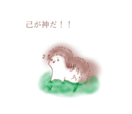 cocoroharinezumi sticker #14666016