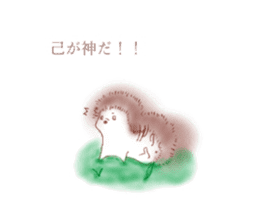 cocoroharinezumi sticker #14666016