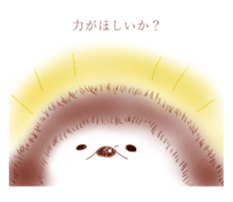 cocoroharinezumi sticker #14666020