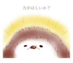 cocoroharinezumi sticker #14666020