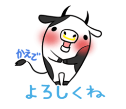 KAEDE's exclusive sticker sticker #14666073