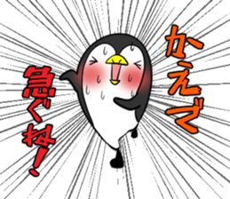 KAEDE's exclusive sticker sticker #14666089