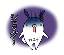 KAEDE's exclusive sticker sticker #14666096