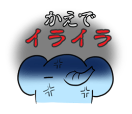 KAEDE's exclusive sticker sticker #14666097