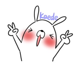 KAEDE's exclusive sticker sticker #14666100