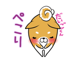 DAIGOKUN's exclusive sticker sticker #14666409