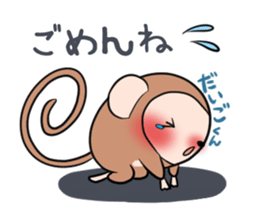 DAIGOKUN's exclusive sticker sticker #14666414