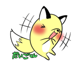 DAIGOKUN's exclusive sticker sticker #14666422