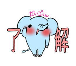 DAIGOKUN's exclusive sticker sticker #14666426