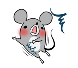 DAIGOKUN's exclusive sticker sticker #14666434